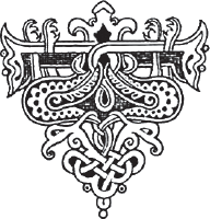 Сотник. В ответе за всех Сотник. В ответе за всех