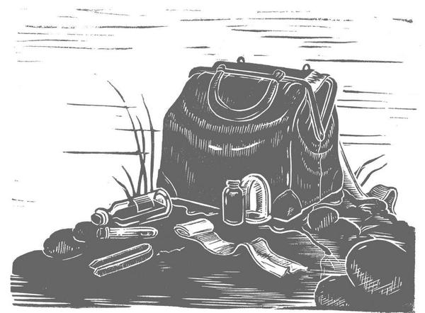 Странные вещи Странные вещи