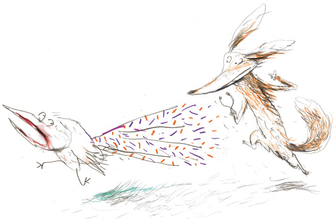 Кафе «Птичий хвост»