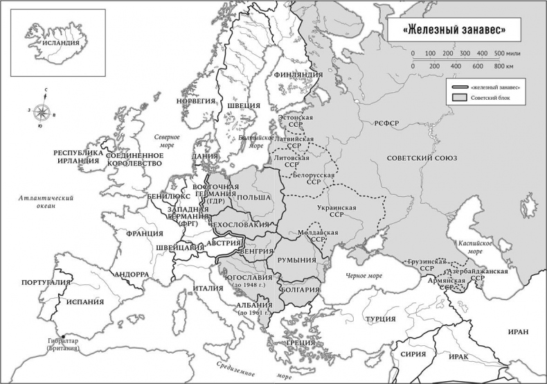 Краткая история Европы Краткая история Европы