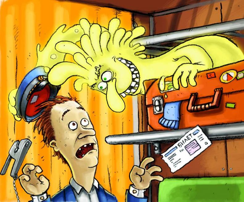 Охотники за привидениями и духи огня Охотники за привидениями и духи огня