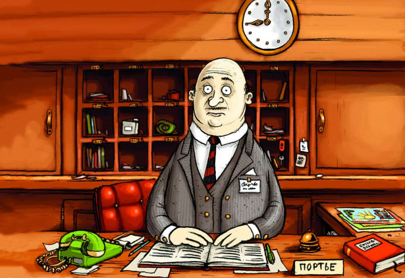 Охотники за привидениями и духи огня Охотники за привидениями и духи огня