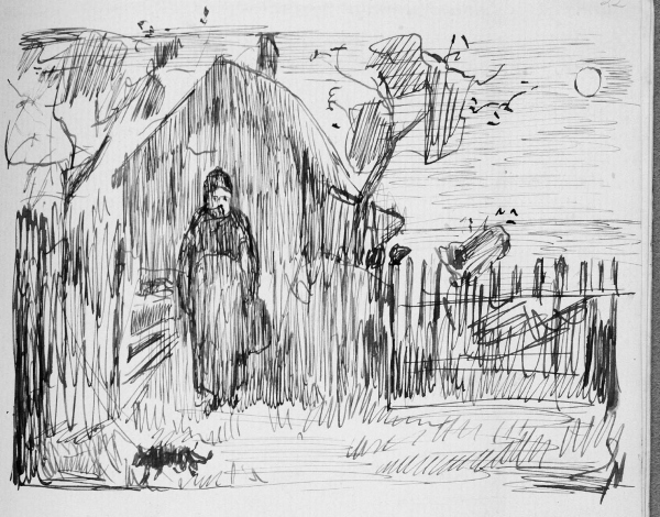 Дневники и письма Дневники и письма