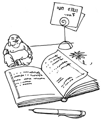 48 советов по обретению денежной удачи - Наталия Правдина