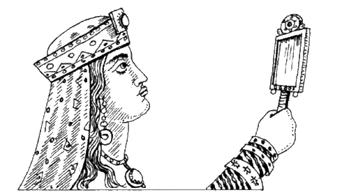 От гетеры до игуменьи. Женщина в Ранней Византии