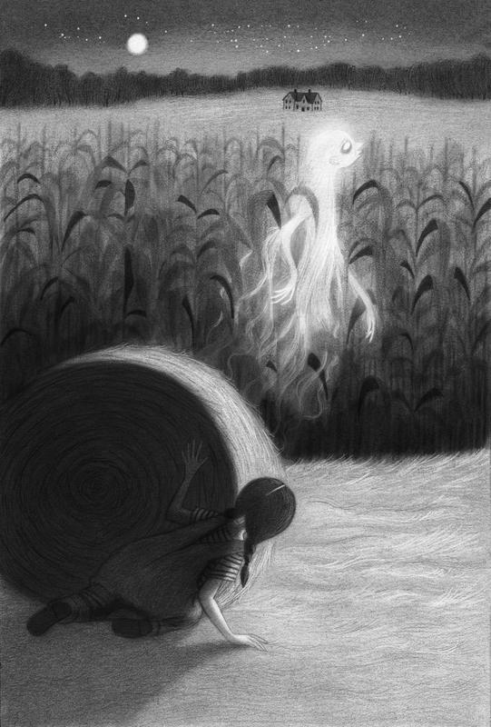 Давай играть Давай играть