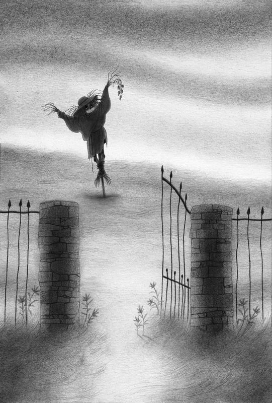 Давай играть Давай играть