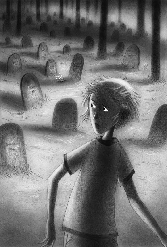 Давай играть Давай играть