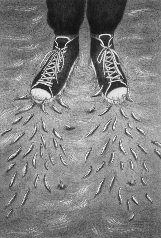 Давай играть Давай играть