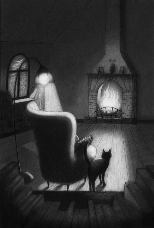 Давай играть Давай играть