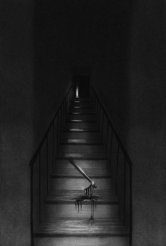 Давай играть Давай играть