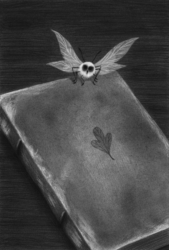 Давай играть Давай играть