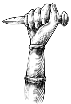 Отцеубийцы Отцеубийцы