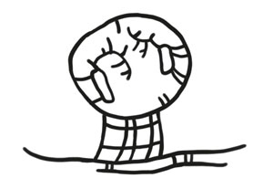 Охота на маленькую щуку