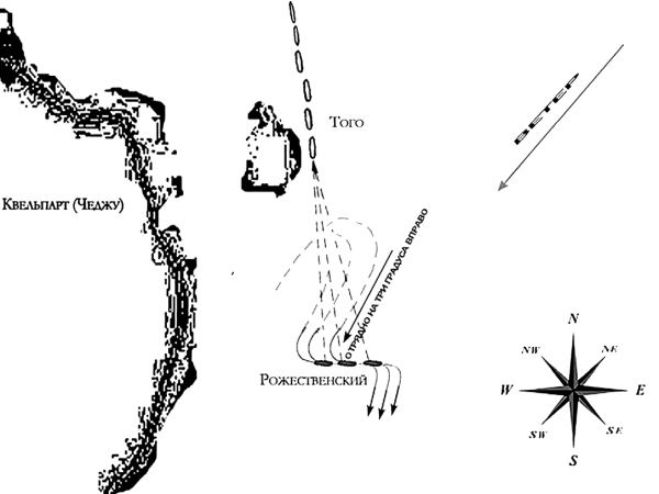 Эпохи холст – багряной кистью Эпохи холст – багряной кистью