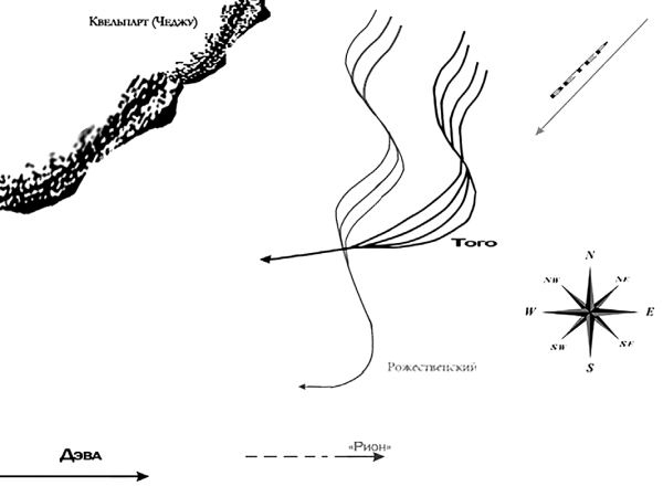 Эпохи холст – багряной кистью