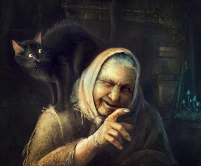 Елизаров Михаил - Старушки