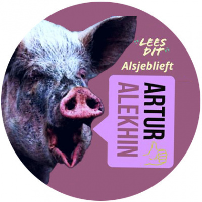 Алехин Артур - Подкаст. Межполовые отношения. Спорим, ты не подойдешь:)