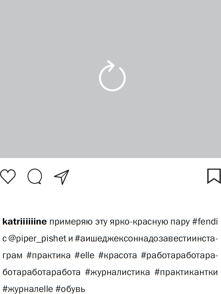 Девушка с обложки