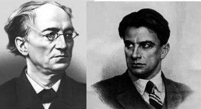 Тютчев Федор, Маяковский Владимир - Компазиция на стихи В. Маяковского и Ф. Тютчева