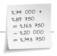Выйти из чата