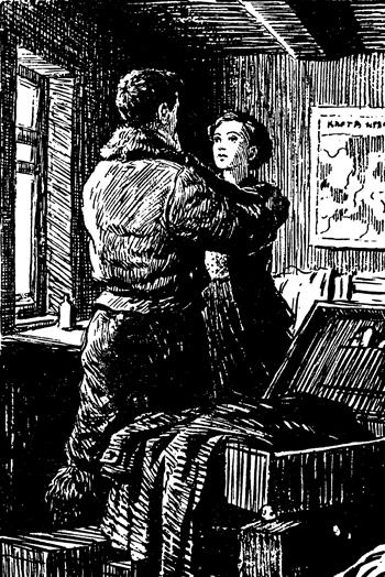 Два капитана