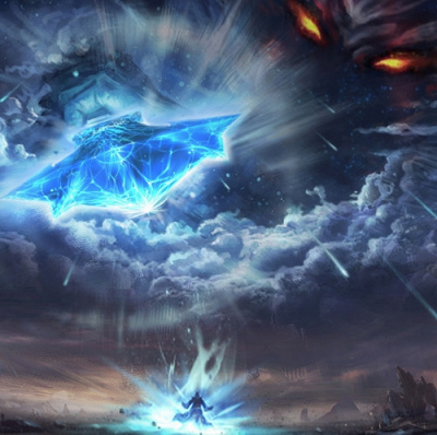 Эр Ген - Мир каменной стелы