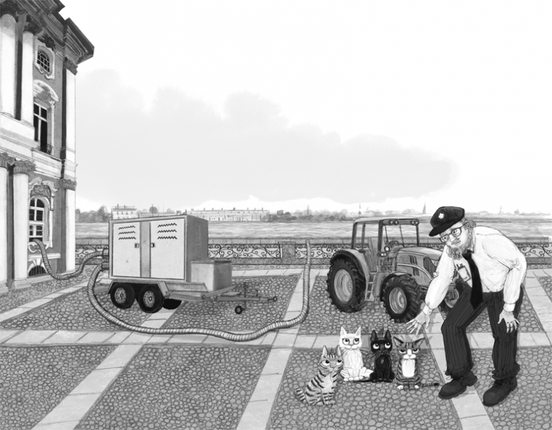 Проклятие кошачьего папируса