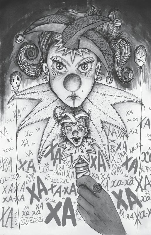 Тринадцать Тринадцать