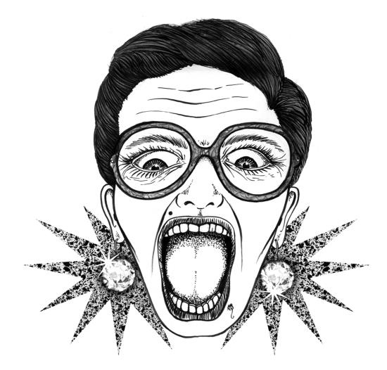 Не моргай! Не моргай!