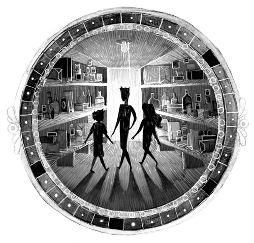 Незнакомцы Незнакомцы