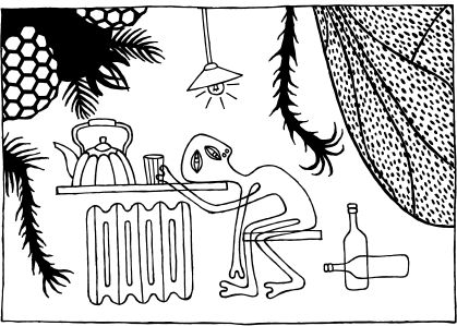 Госпожа яблок Госпожа яблок