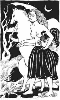 Книга обманов Книга обманов