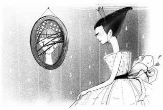 Книга обманов Книга обманов