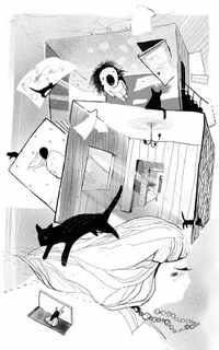 Книга обманов Книга обманов