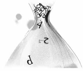 Книга обманов Книга обманов