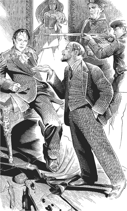 Кольцо Кощея Кольцо Кощея