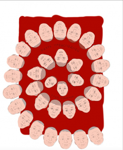 Соколов Глеб - Вихрь преисподней. Часть 3