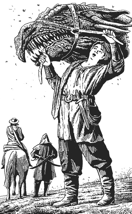 Я и мой летучий мышь Я и мой летучий мышь