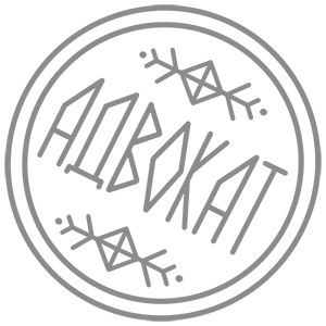 Дюжина лазеек Дюжина лазеек