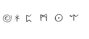 Говорящий лес Говорящий лес