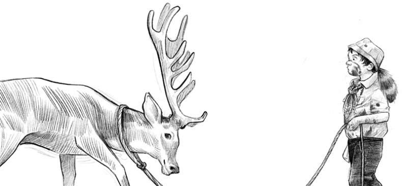 Говорящий лес Говорящий лес