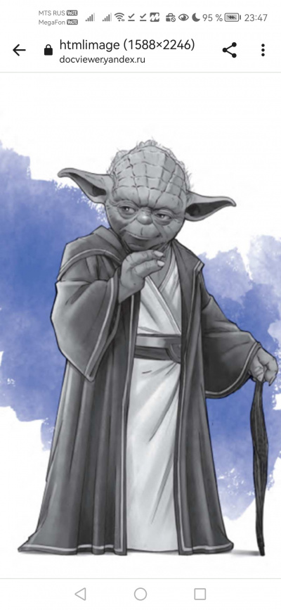 Когге Майкл - Звездные войны: Истории джедаев и ситхов - Что джедаем делает