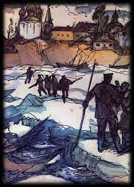 Горький Максим - Ледоход