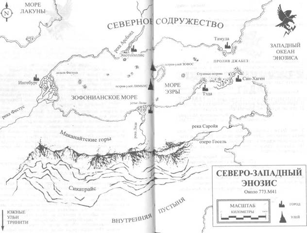 Двуглавый орел Двуглавый орел