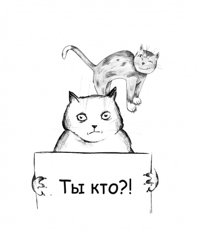 Бурштейн Игорь - Коллекция номер 1