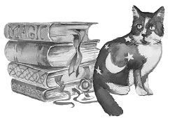 Кусачая книга Кусачая книга