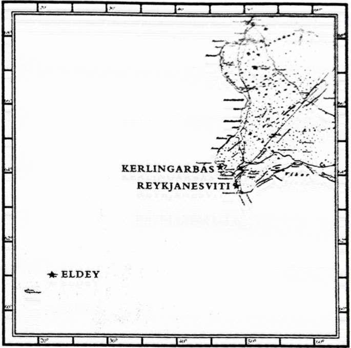 Вулканы, любовь и прочие бедствия