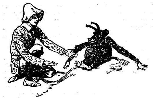 Пятеро детей и чудище Пятеро детей и чудище