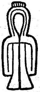 История амулета